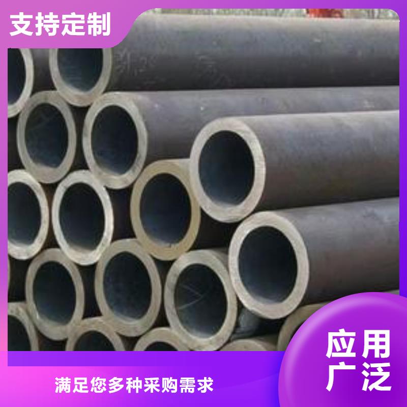 低合金槽钢视频-重庆市低合金槽钢-(当地)可服务区域潼南|璧山|巴南|南川|武隆