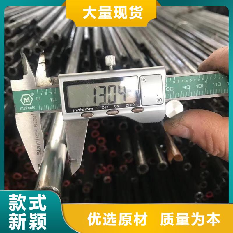 精密钢管Q355B工字钢材质实在