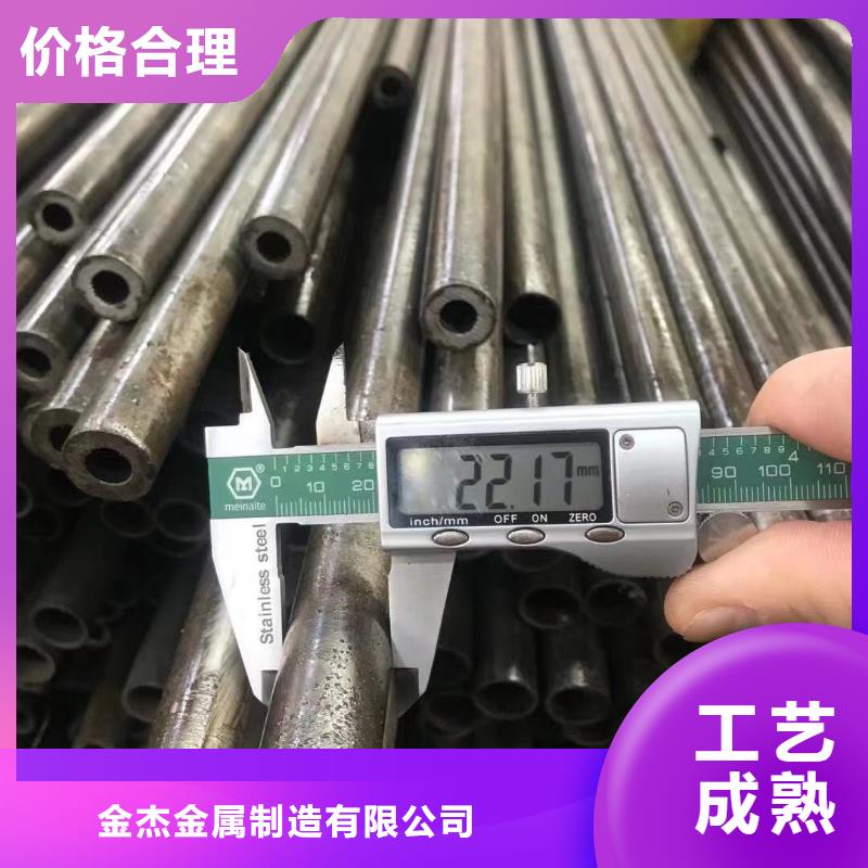 精密光亮管Q345B槽钢应用领域