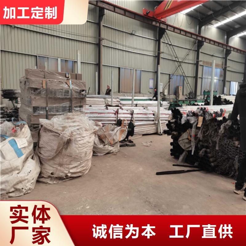 桥梁护栏-交通防撞围栏精挑细选好货
