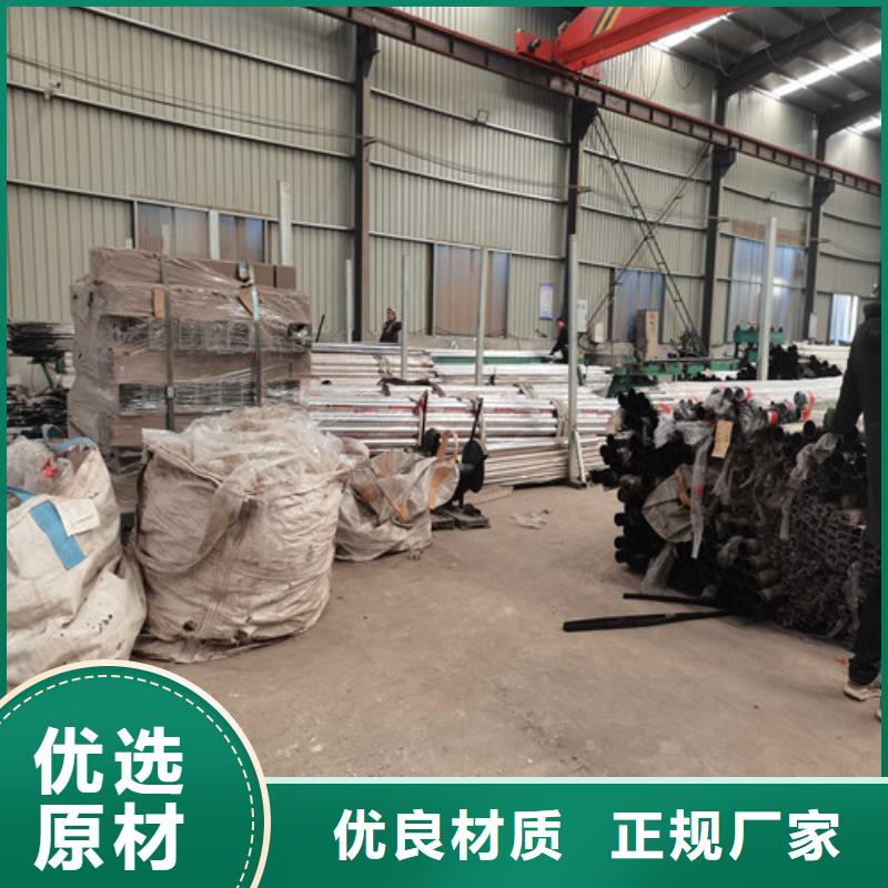 桥梁护栏-【【道路护栏】】支持非标定制