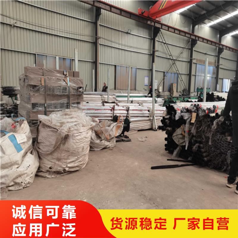  桥梁护栏满足您多种采购需求