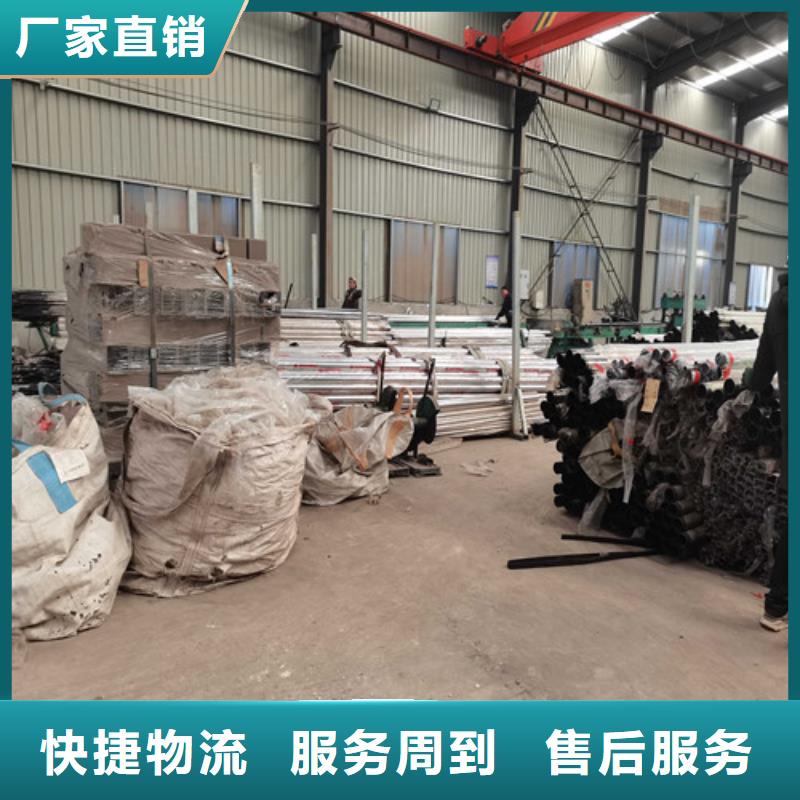 【桥梁护栏M型防撞护栏主推产品】