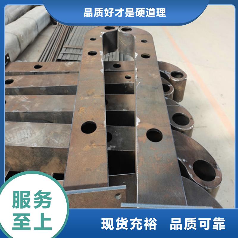 【桥梁护栏】道路隔离栏支持定制加工
