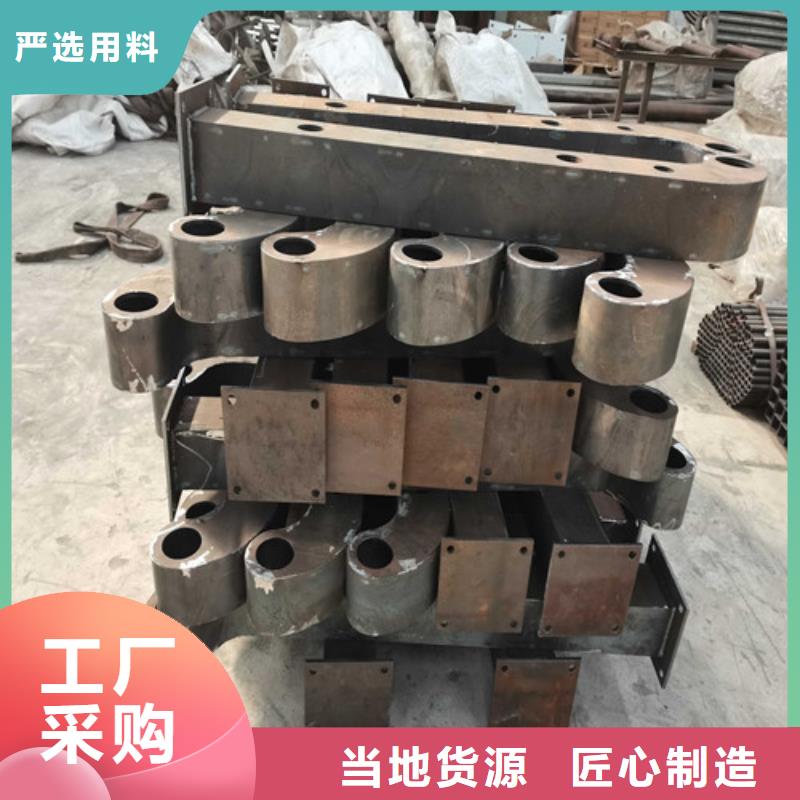 【 桥梁护栏支持大批量采购】