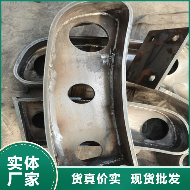 桥梁护栏不锈钢复合管护栏源头厂家来图定制