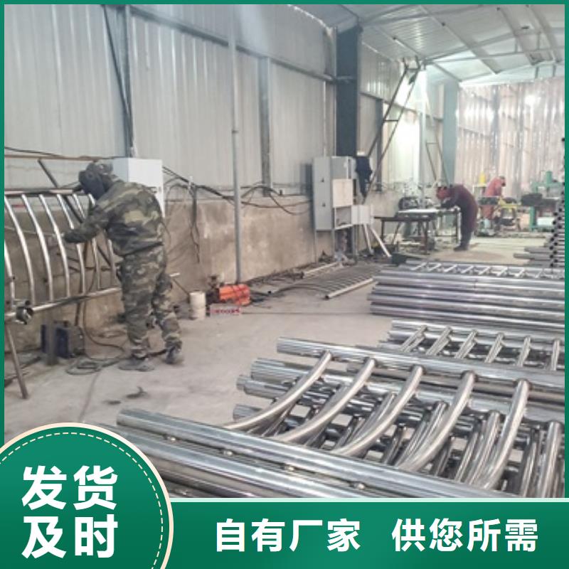 桥梁护栏_【中央分隔栏】从厂家买售后有保障