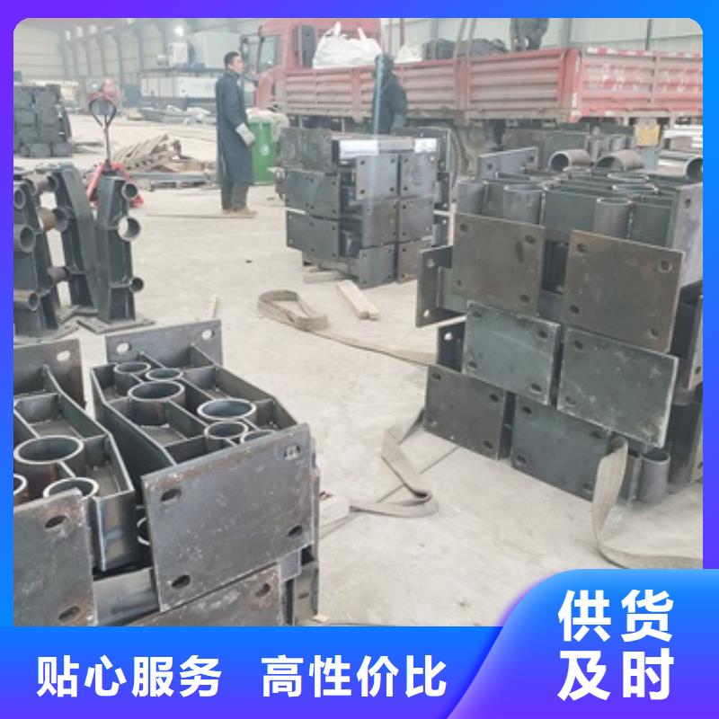 【桥梁护栏】-防撞护栏厂家现货批发