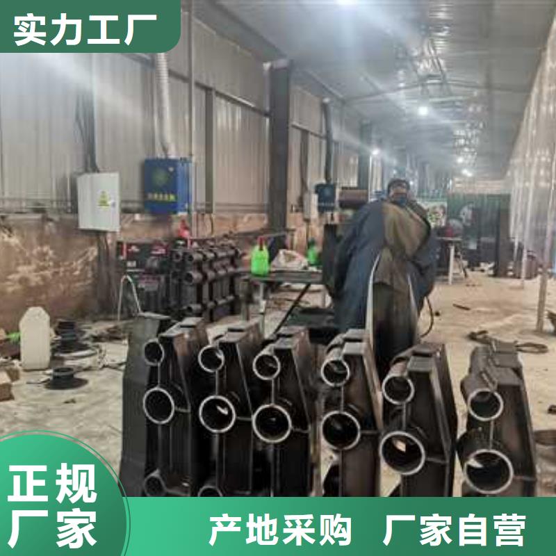 不锈钢复合管防撞护栏不锈钢景观护栏满足您多种采购需求