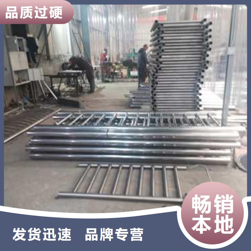 不锈钢复合管防撞护栏立柱实体厂家