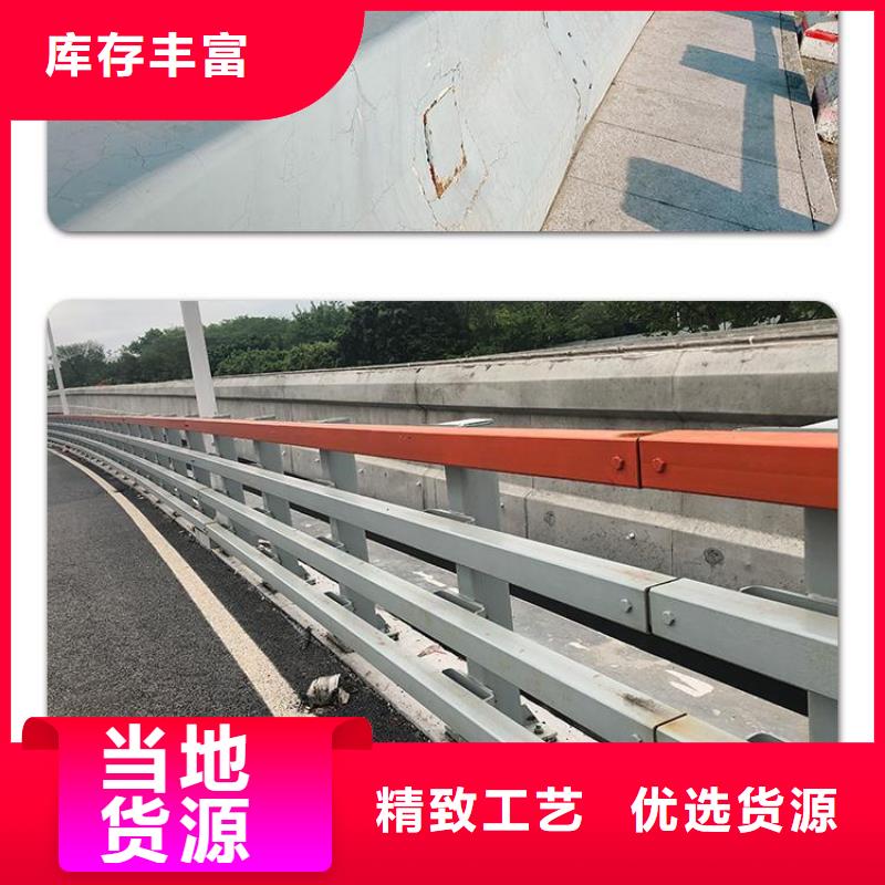 不锈钢复合管防撞护栏市政道路防护栏买的放心