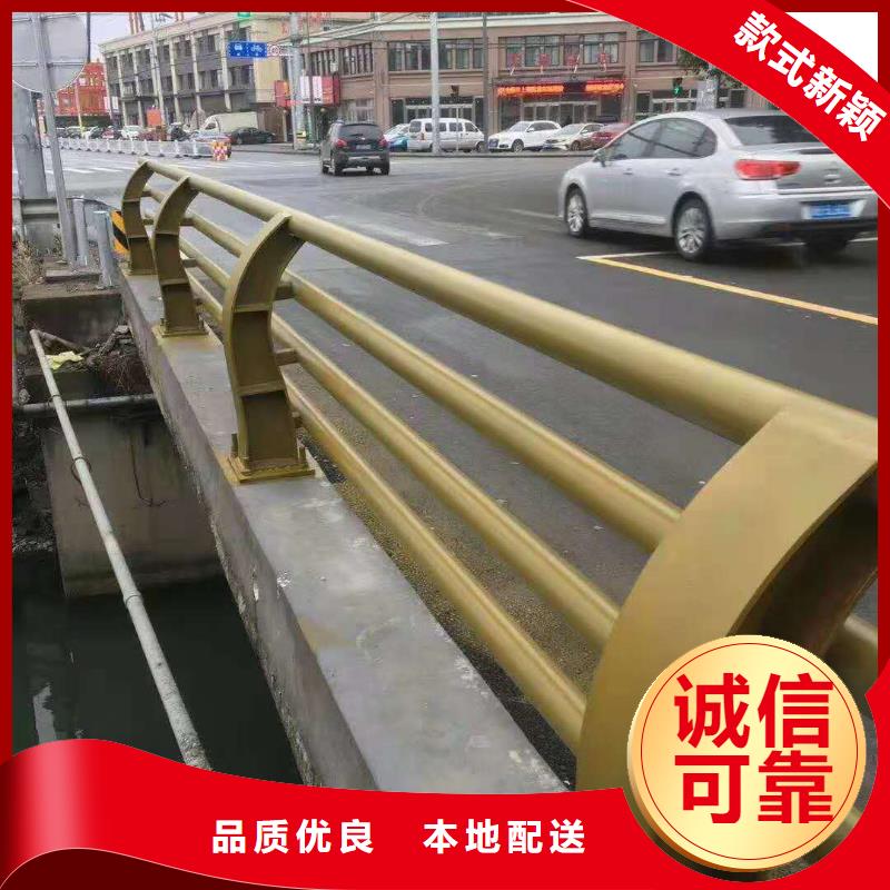 不锈钢复合管防撞护栏桥梁护栏品质优选