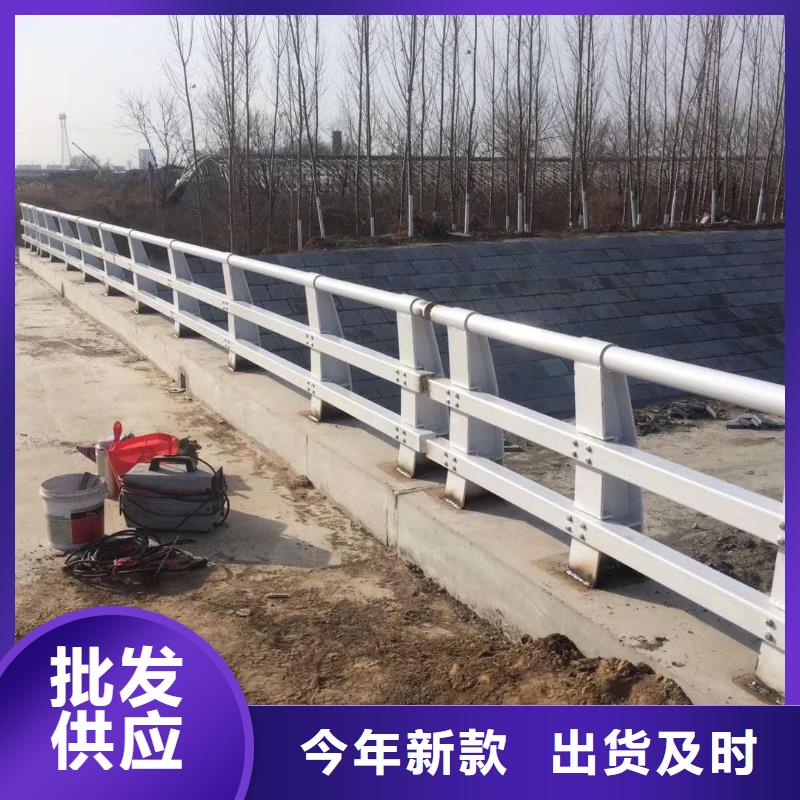 不锈钢复合管防撞护栏桥梁护栏品质优选