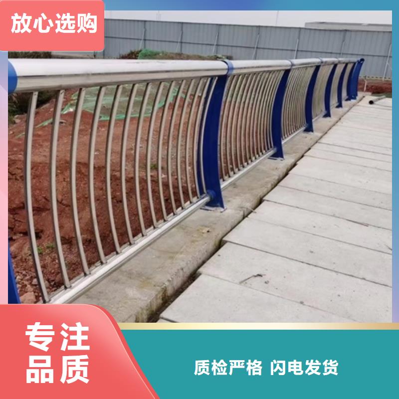 热镀锌立柱视频-热镀锌立柱(鑫海达)覆盖地域辽宁省鞍山市台安|立山|朝阳|铁岭|阜新|丹东|锦州