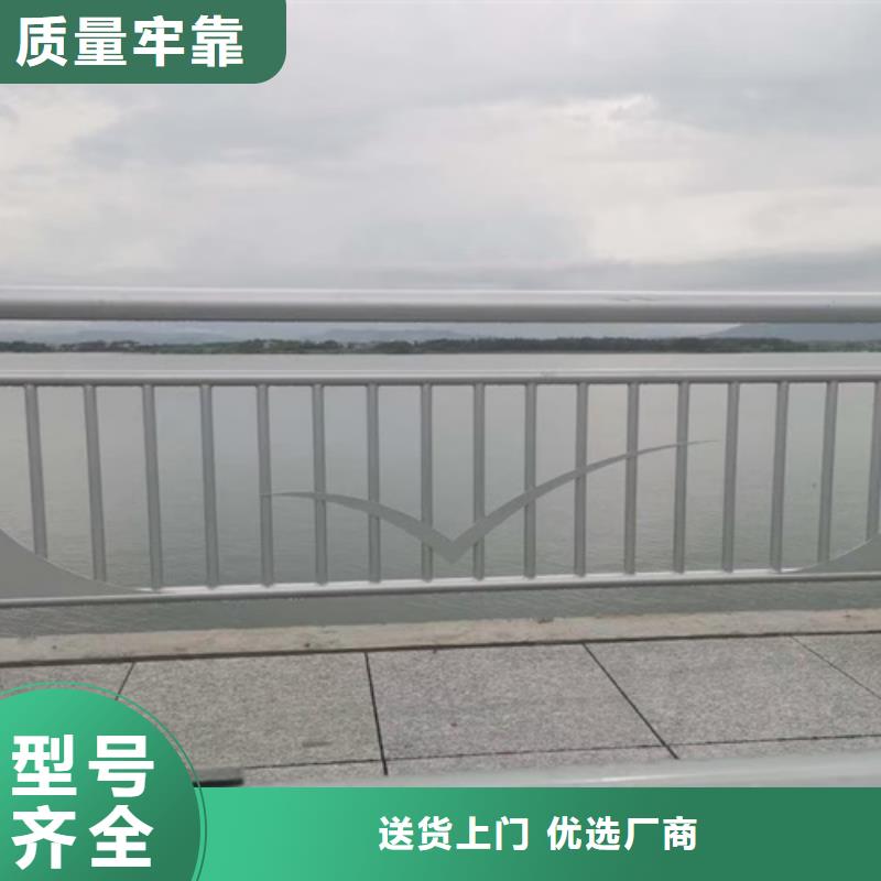 热镀锌立柱视频-热镀锌立柱(鑫海达)覆盖地域辽宁省鞍山市台安|立山|朝阳|铁岭|阜新|丹东|锦州