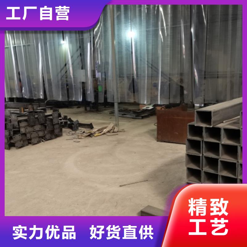 热镀锌立柱视频-热镀锌立柱(鑫海达)覆盖地域辽宁省鞍山市台安|立山|朝阳|铁岭|阜新|丹东|锦州