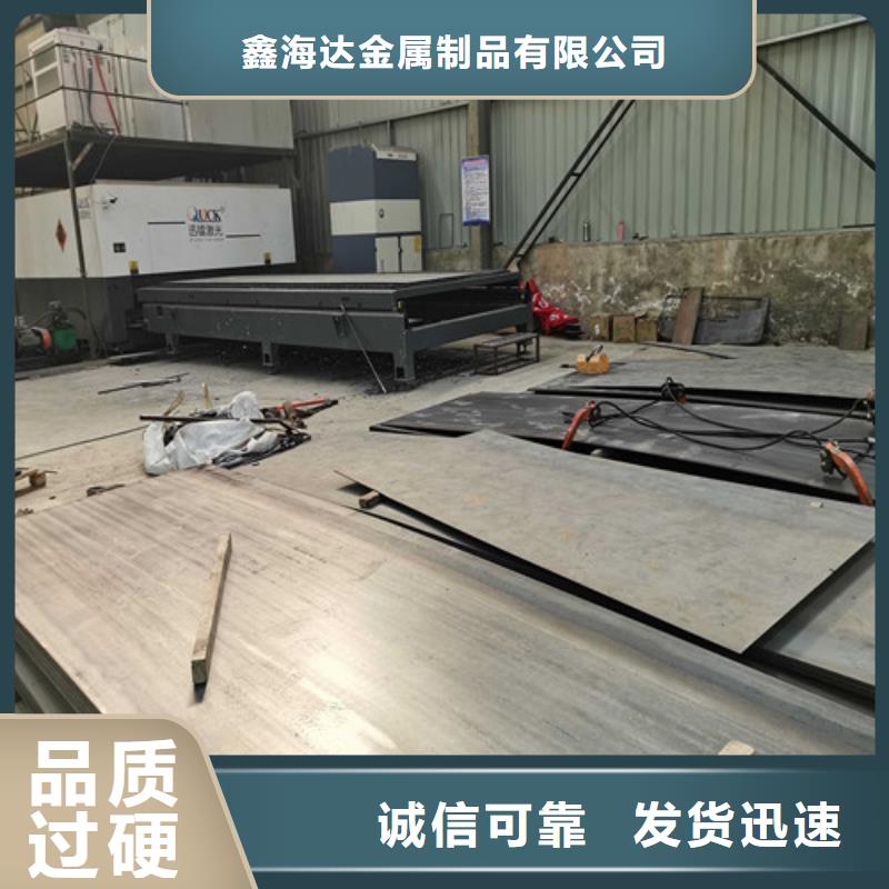 【不锈钢复合管护栏】国道抗冲击围栏厂家工艺先进