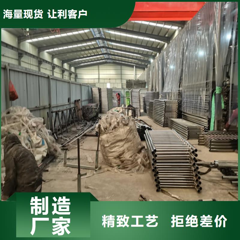 不锈钢复合管护栏304不锈钢复合管专业按需定制