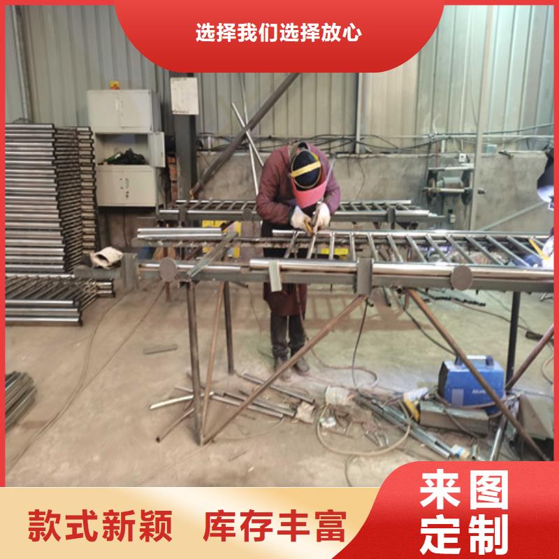  不锈钢复合管护栏厂家定制