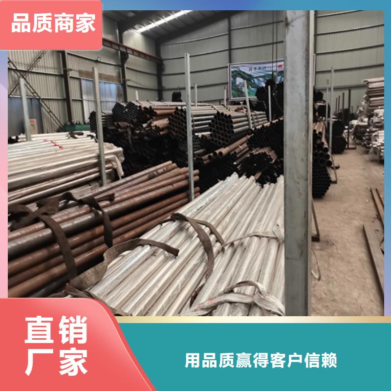  不锈钢复合管护栏应用范围广泛