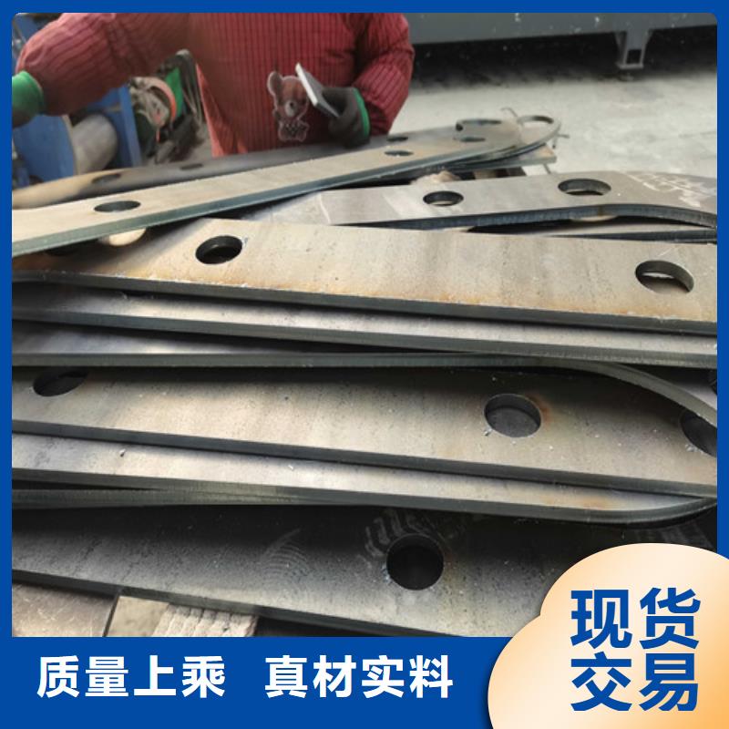  不锈钢复合管护栏重信誉厂家