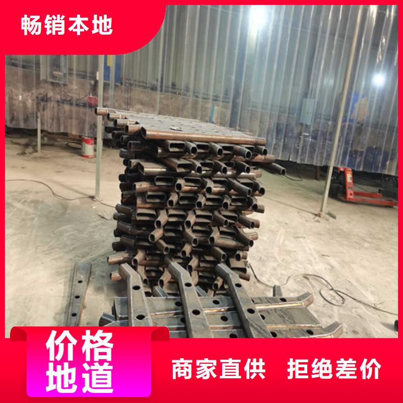  不锈钢复合管护栏用心服务