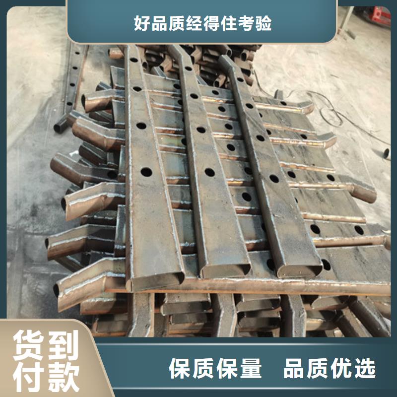  不锈钢复合管护栏重信誉厂家