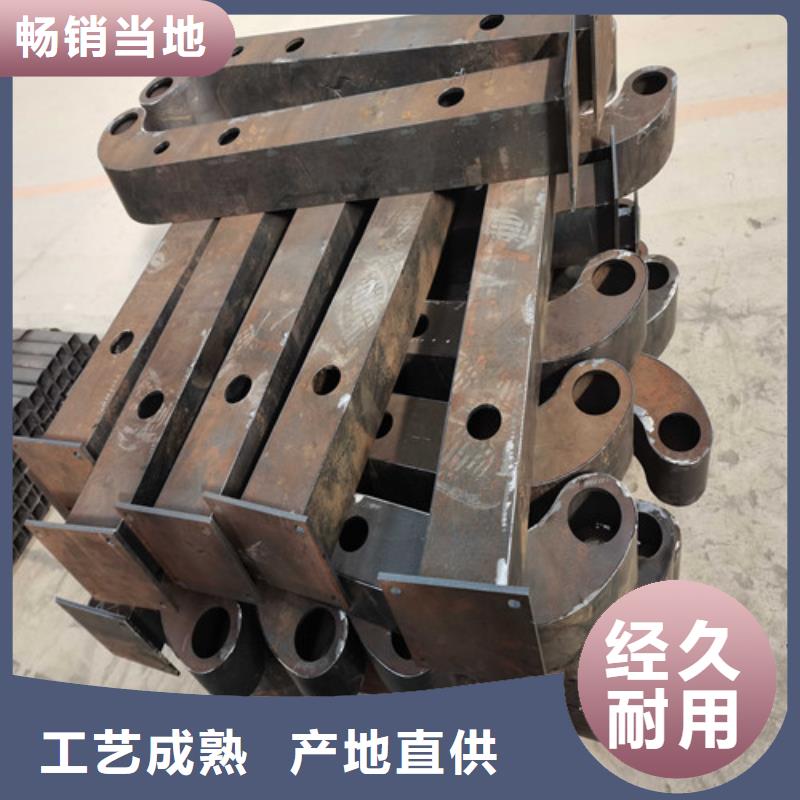 不锈钢复合管护栏 灯光防撞护栏真材实料诚信经营