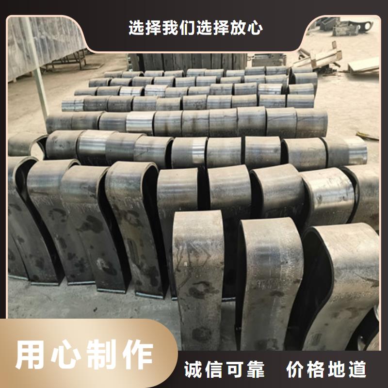 不锈钢复合管护栏【桥梁护栏】从厂家买售后有保障