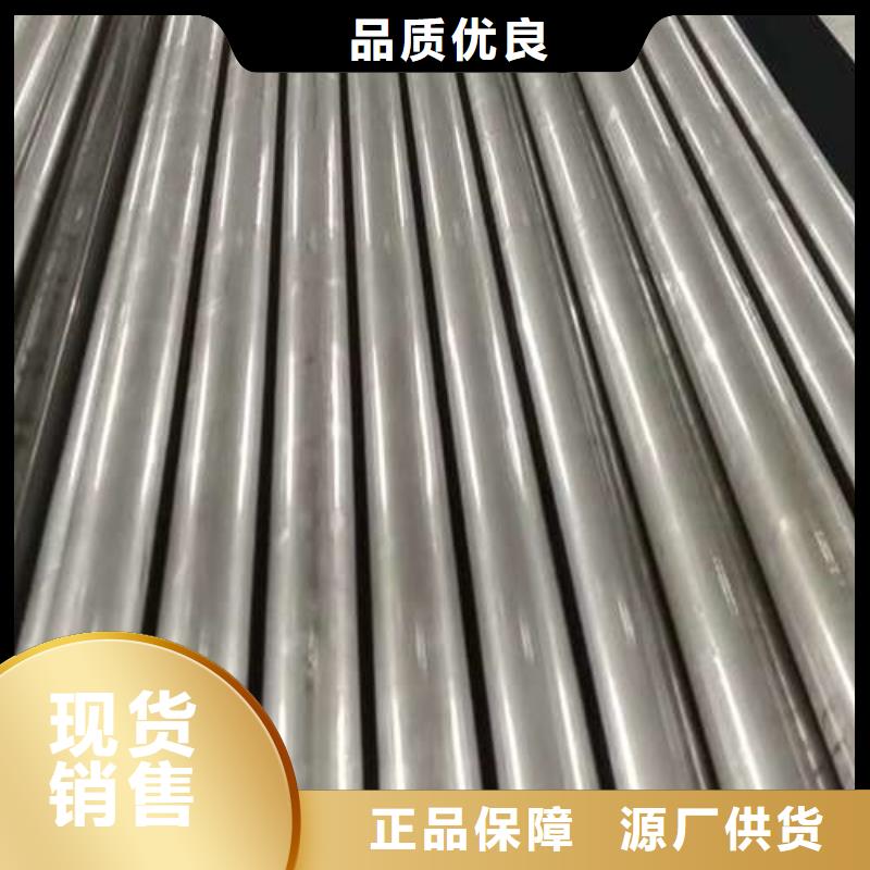 不锈钢复合管护栏【市政道路防护栏】多年实力厂家