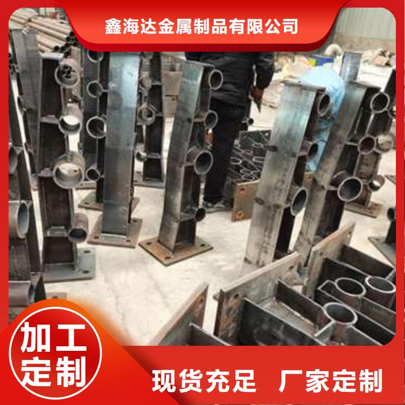 不锈钢复合管护栏_【防撞护栏】来图定制