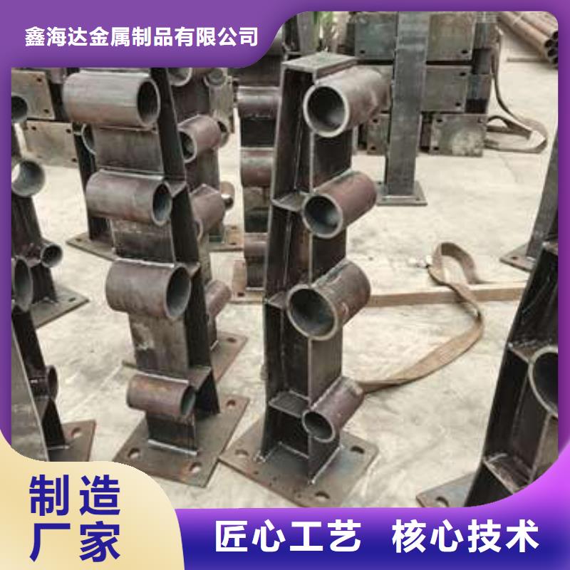 不锈钢复合管护栏,防撞护栏物美价优