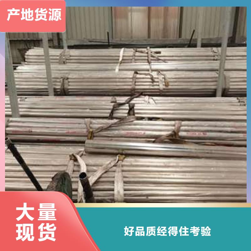 【不锈钢复合管护栏桥梁护栏用好材做好产品】