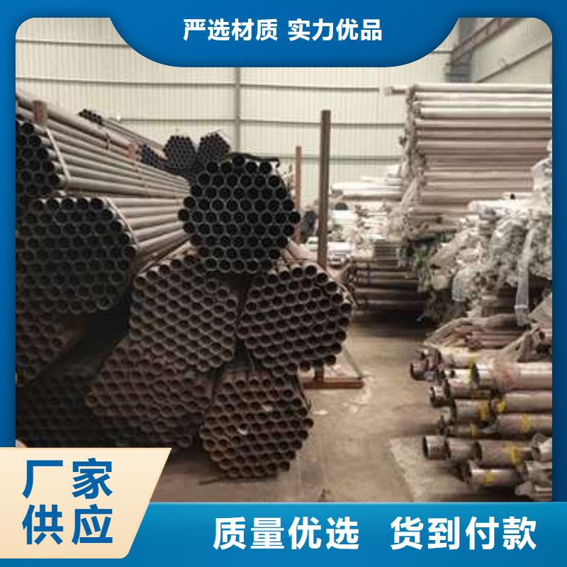 不锈钢复合管护栏-立柱售后无忧