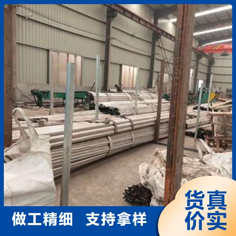 不锈钢复合管护栏_防撞护栏品质服务诚信为本