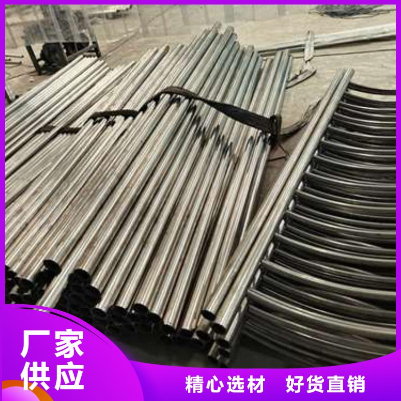 不锈钢复合管护栏道路护栏拥有多家成功案例