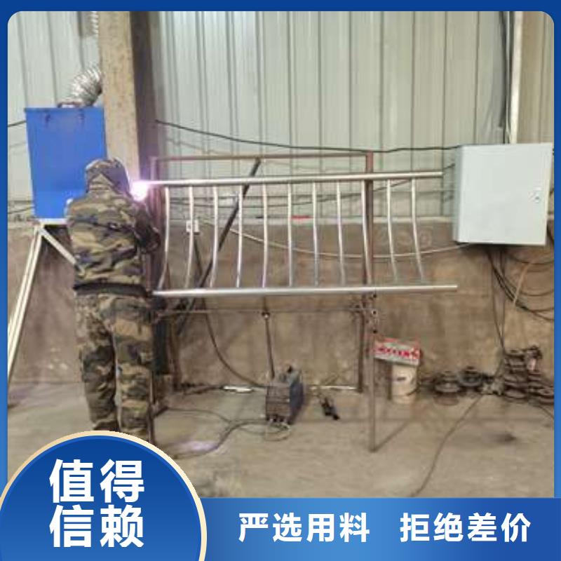 【不锈钢复合管护栏】,不锈钢景观护栏打造好品质