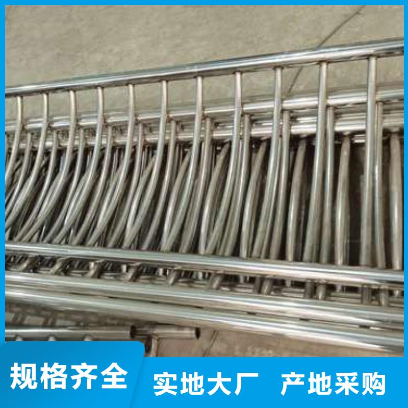 不锈钢复合管护栏LED防护栏杆货源稳定