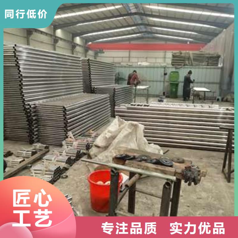 不锈钢复合管护栏可定制