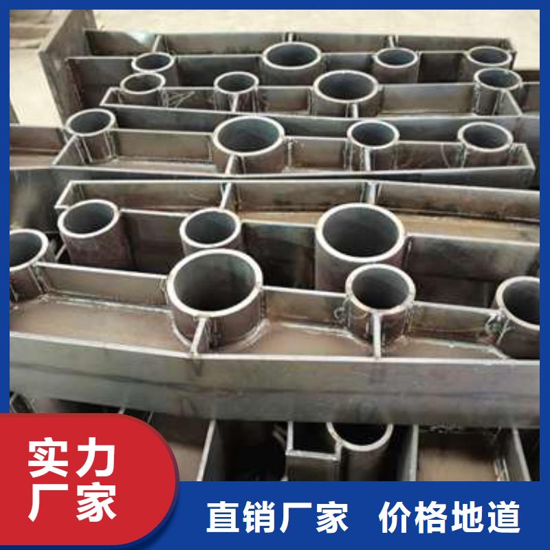  不锈钢复合管护栏品质可靠