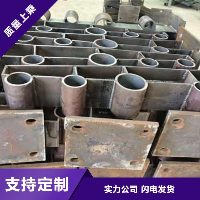 不锈钢复合管护栏201不锈钢复合管实力工厂