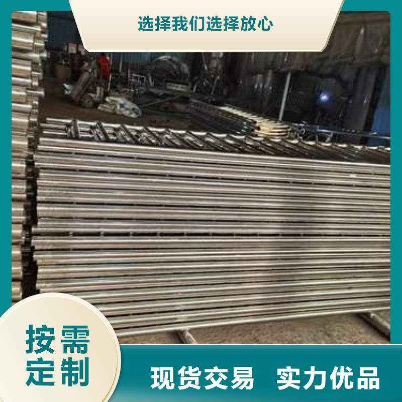  不锈钢复合管护栏多年行业积累