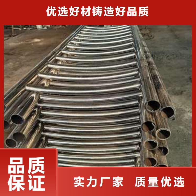 不锈钢复合管护栏-桥梁护栏厂家供应