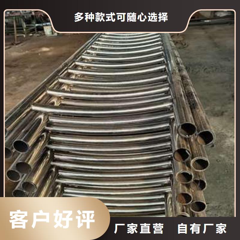 不锈钢复合管护栏_防撞护栏实力商家供货稳定