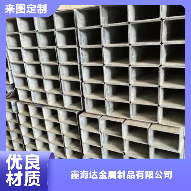 热镀锌立柱视频-热镀锌立柱-福建省宁德市屏南|周宁|龙岩|漳州|三明|泉州|莆田附近经销商