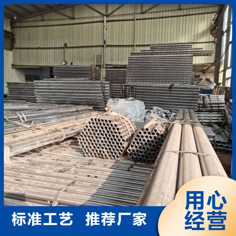 不锈钢复合管护栏_防撞护栏按需定制真材实料