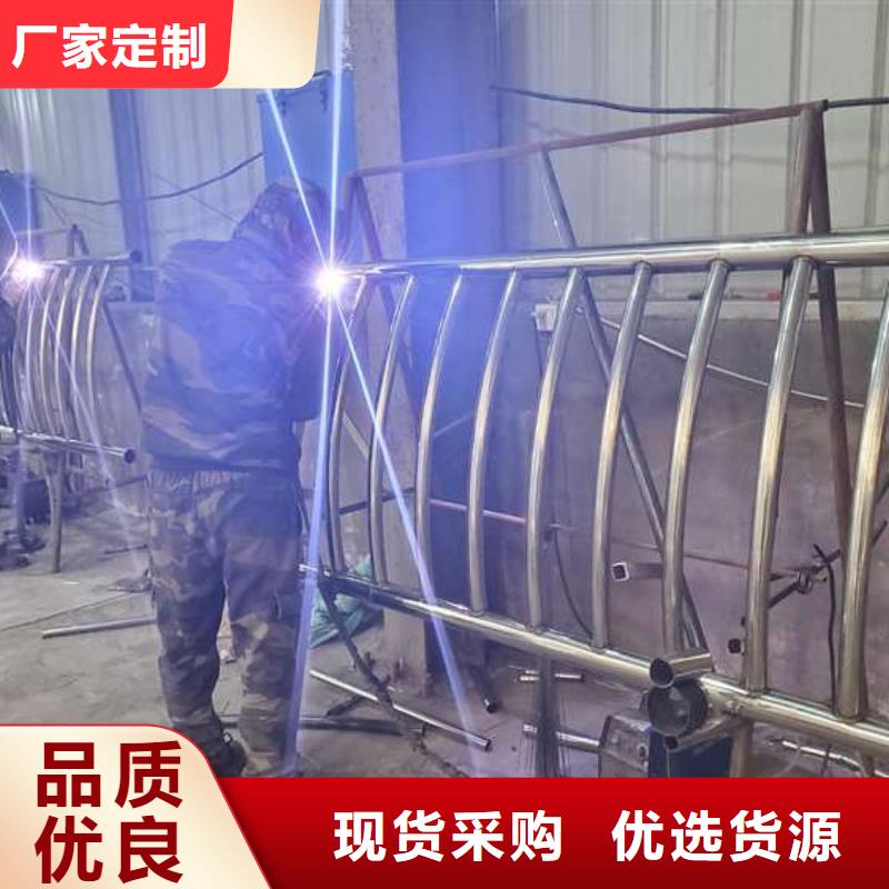  不锈钢复合管护栏认准大品牌厂家