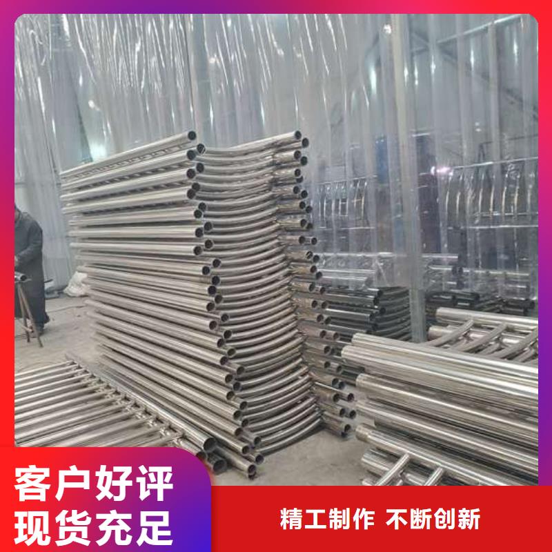 不锈钢复合管护栏-桥梁护栏畅销本地