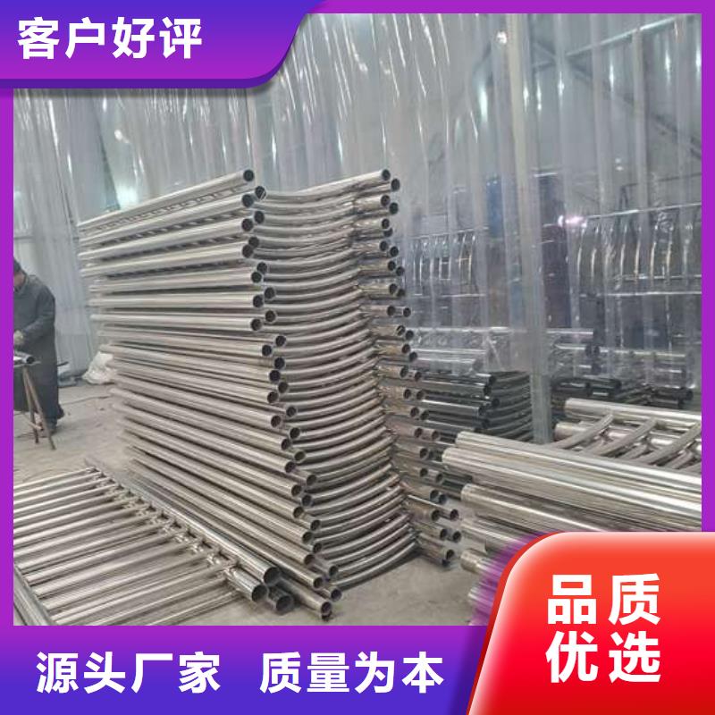 不锈钢复合管护栏-立柱桥梁防撞护栏安心购