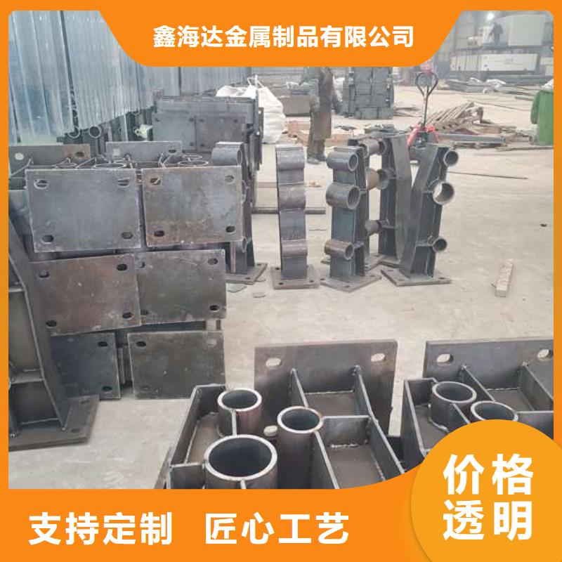 不锈钢复合管护栏LED防护栏杆货源稳定
